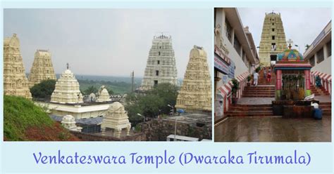 Venkateswara Temple Dwaraka Tirumala Andhra Pradesh A Divine