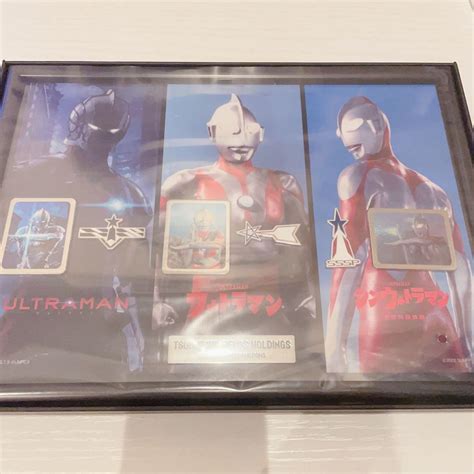 円谷フィールズ 株主優待 ウルトラマン ピンズセット メルカリ