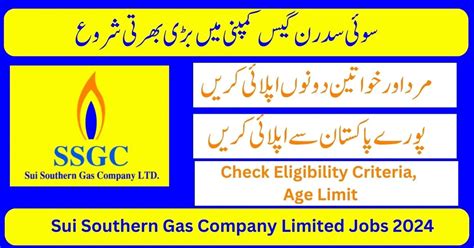 Sui Southern Gas Company Jobs Online Apply