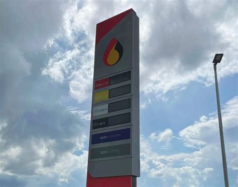 Petros Petros Sarawak First Multi Fuel Station