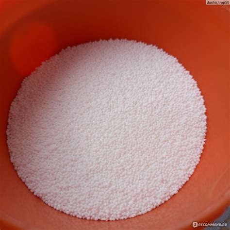 Чистящий порошок GreenWay Гринвей Мистик Mistik powder BioTrim ...