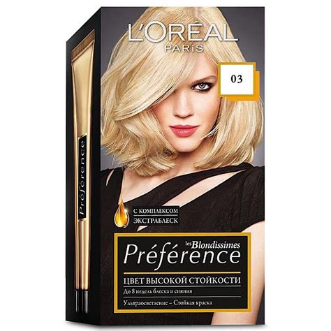 L’Oreal Краска для волос Preference 03 Светло-светло-русый пепельный ...