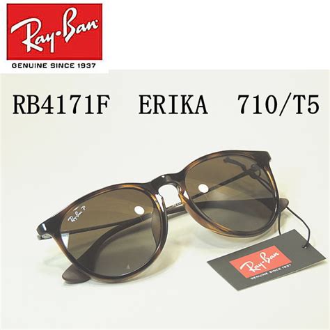 【楽天市場】レイバンサングラス Ray Ban【rb4171f 710 T5】54サイズ Erika エリカ レディースモデル偏光レンズべっ甲：永平寺メガネ 楽天市場店