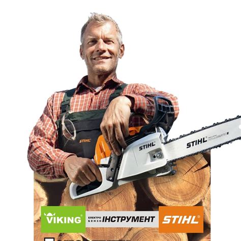 Магазин "ЕлектроБензоІнструмент" | Sambir