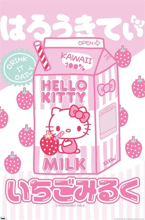 Trends International Hello Kitty And Friends Kawaii Milk Wall Poster 14 72 X 22