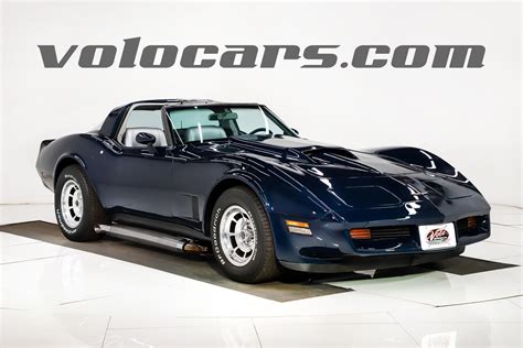 1981 Chevrolet Corvette | Volo Museum