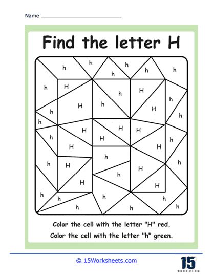 Letter Recognition Phonics Worksheet H Uppercase Super Simple