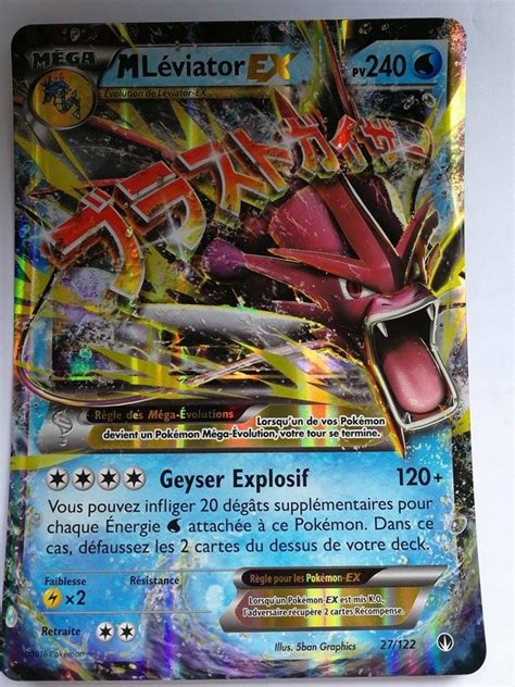 Imprimer Carte Pokemon Ex Taille Réelle Partager Taille Bonne