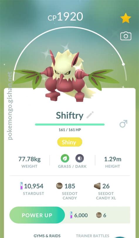 Shiftry - Pokemon Go