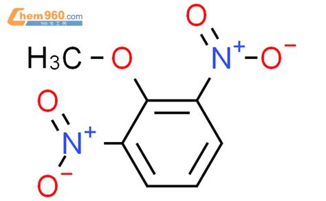 Benzene Methoxy Dinitro Cas Benzene