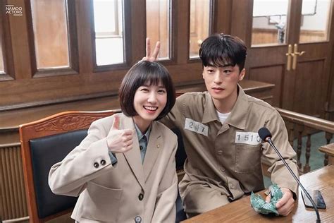 Park Eun Bin And Koo Kyo Hwan As Bang Gu Ppong In Extraordinary