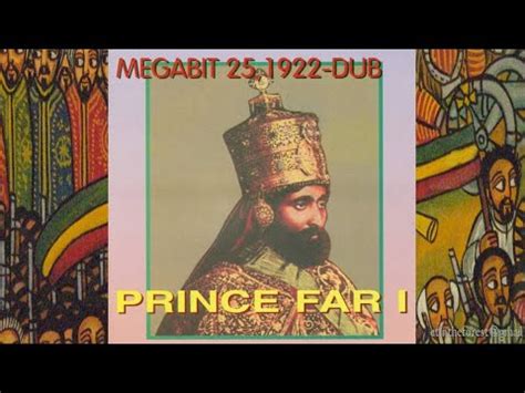 Prince Far I Megabit 25 1992 Dub 85 Tamoki Wambesi Dove YouTube