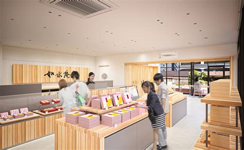 福岡の老舗和菓子屋 「如水庵」長住店 2022年11月3日（木）リニューアルオープン｜株式会社如水庵のプレスリリース