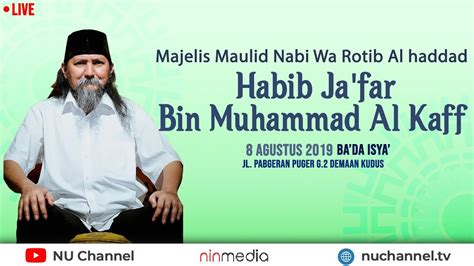 Biografi Habib Jakfar Alkaff Kudus Coretan