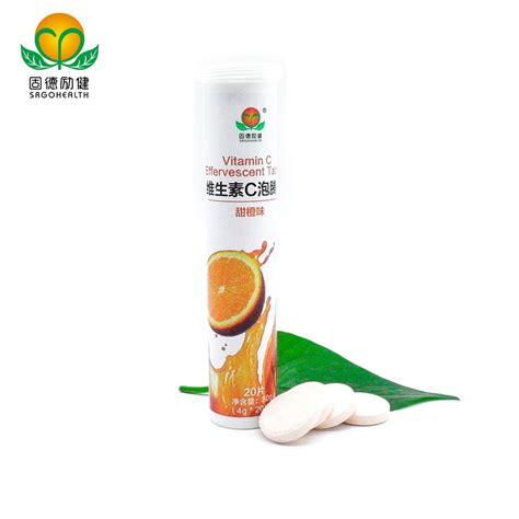 Gmp Manufacturer Vitamin C Effervescent Tablet Hot Sale And Health Food