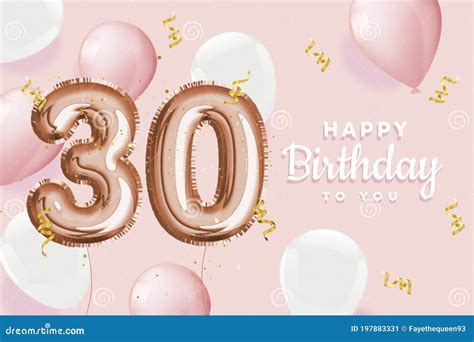 Happy 30th Birthday Pink Foil Balloon Greeting Background Stock Vector Illustration Of