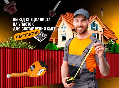 рекламные баннеры :: Behance