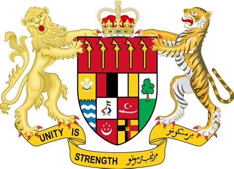 Jata Negara Png Transparent : Parlimen Malaysia Coat Of Arms Of ...