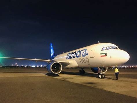 Jazeera Airways Receives 3rd Airbus A320neo Aircraft Mubasher Info