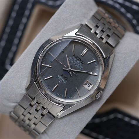 king seiko chronometer special   king collector