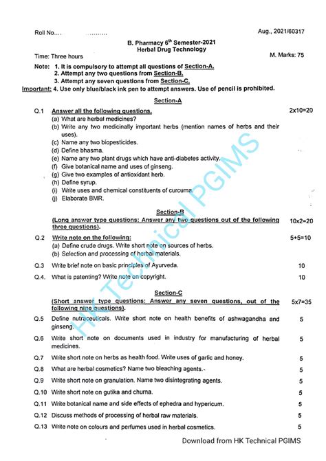 Bp T Herbal Drug Technology Aug Uhsr B Pharmacy Th Semester