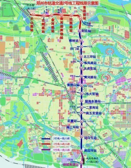 郑州城郊线地铁线路图州二号线地线图州地铁2号线城郊线第2页大山谷图库