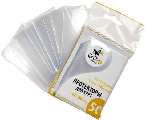 Протектор для карт: Протекторы для карт | Купить в магазинах Hobby Games