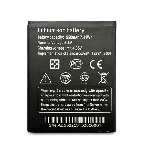 New Thl T T S Battery V Mah High Quality Battery For Thl T T S