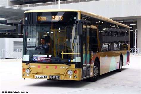 HK Zhuhai Macau Bridge Shuttle Bus 83 Fotop Net Photo Sharing Network