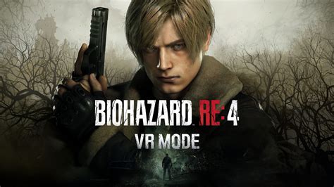 無料dlc『バイオハザード Re 4 Vrモード』本日12月8日より配信開始！ 本編がなくてもプレイ可能な体験版も！ Playstation Blog 日本語