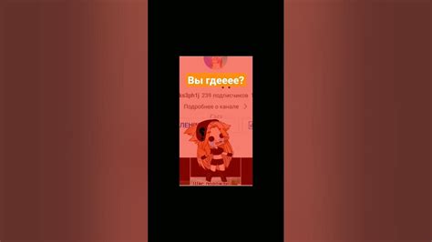 вы тут???? - YouTube