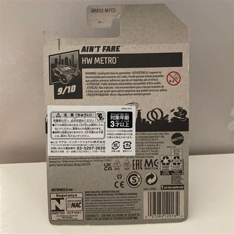 Yahoo オークション Hot Wheels AIN T FARE HW METRO