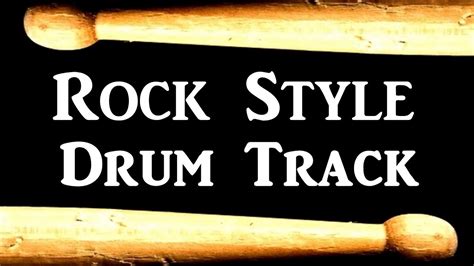 Rock Drum Beat 150 BPM Bass Guitar Backing Track Drums Only 96 YouTube