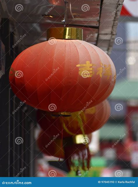 Red Japanese Lanterns stock image. Image of yellow, lanterns - 97045193