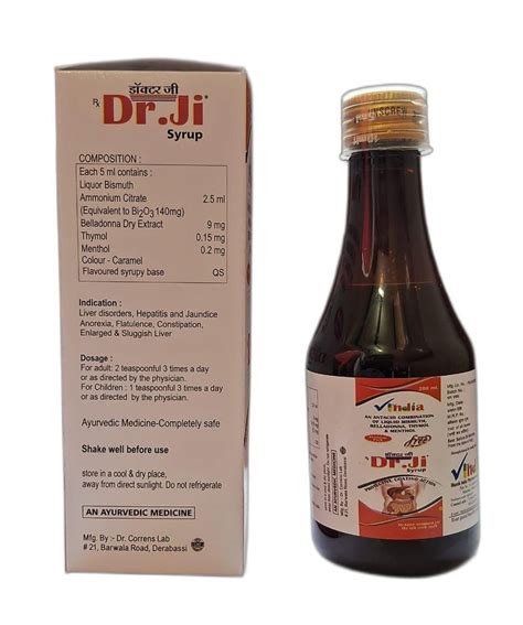 Dr Ji Antacid Gas Syrup Ml At Rs Bottle In Faizabad Id