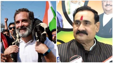 Mp गृहमंत्री Narottam Mishra ने कांग्रेस नेता राहुल गांधी को बताया