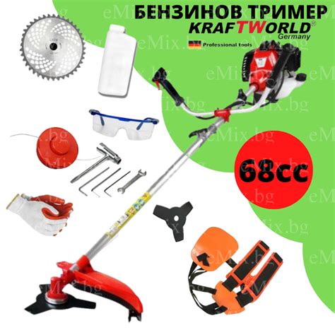 Немски Бензинов тример KraftWorld с подаръци - Super цена