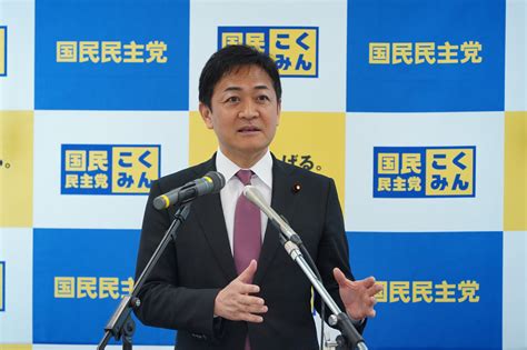 国民民主党 代表定例会見（2023年4月4日） 新・国民民主党 つくろう、新しい答え。