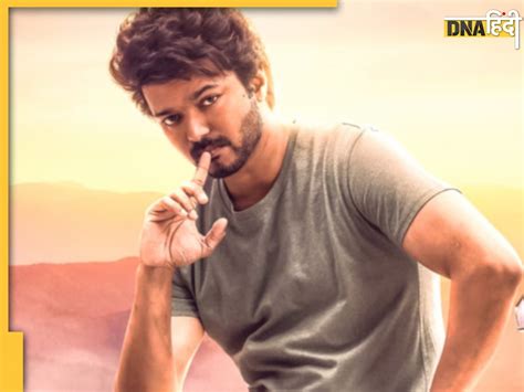 Thalapathy 68 धमाकेदार होगी Thalapathy Vijay की ये फिल्म अनाउंसमेंट