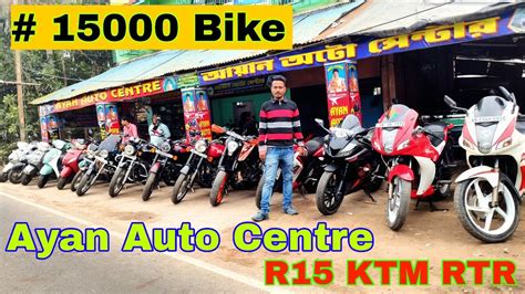 Cheapest Sports Bike Kolkata 15000 Second Hand Ktm R15 Rtr Ayan