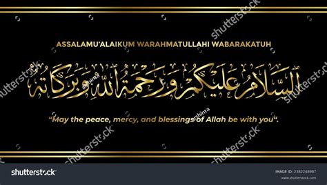 Vector Calligraphy Arabic Assalamualaikum Calligraphy Islamic Stock