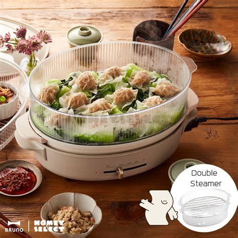 ถาดเสรม สำหรบ BRUNO Oval Hot Plate BOE053 ถาดเสรม 4 แบบ ถาดปงยาง ถาดนง Shopee Thailand