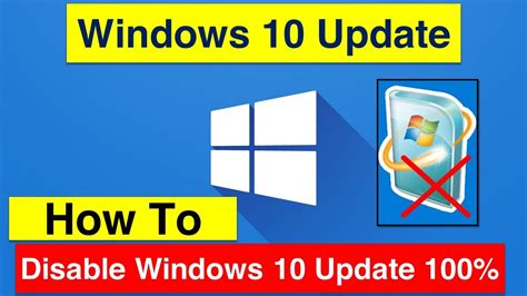 How To Disable Windows 10 Update Permanently 100 Working YouTube