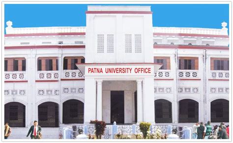 An College Patna Courses That You Have to See - College Camp