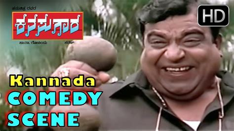 Doddanna Comedy Scenes | Kanasugara Kannada Movie | Kannada Comedy ...