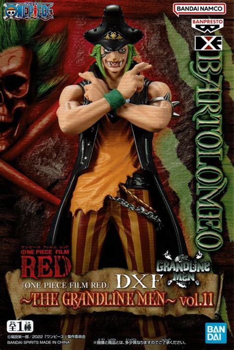 One Piece Film Red Dxf The Grandline Men Vol