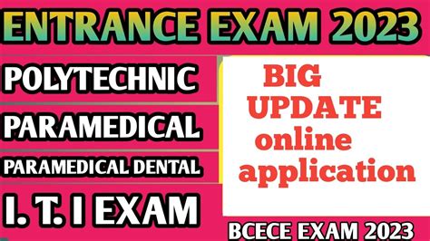 Change Date Online Form Entrance Exam 2023 POLYTECHNIC PARAMEDICAL