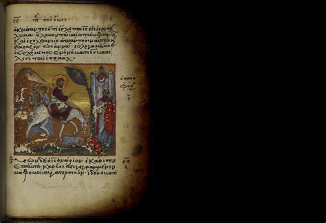 insights  biblical greek grammar  syntax helping readers