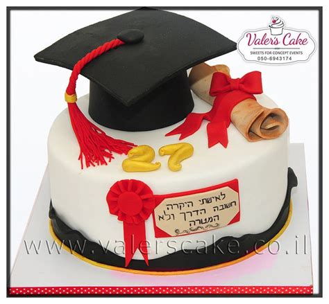 A Graduation Cake With A Mortar And Diploma On Top