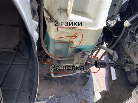 Ремонт омывателя фар — Mazda 6 (2G) GH, 2 л, 2012 года | своими руками ...